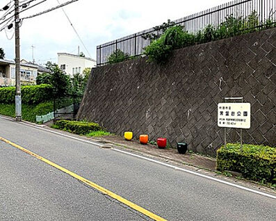 常盤台公園 152m(徒歩2分)