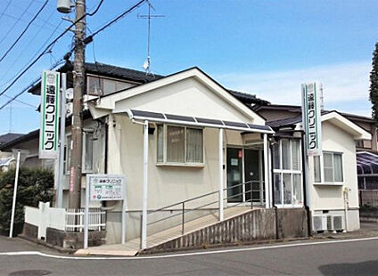 遠藤クリニック 731m(徒歩10分)