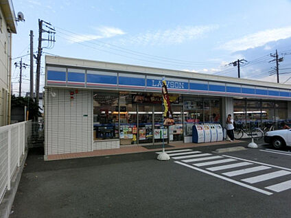 ローソン　相模原大野台一丁目店 249m(徒歩4分)