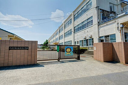 由木東小学校 2213m(徒歩28分)
