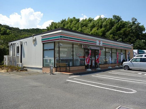 セブンイレブン 厚木愛名店(約761m)