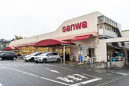 三和町田大谷店 732m(徒歩10分)