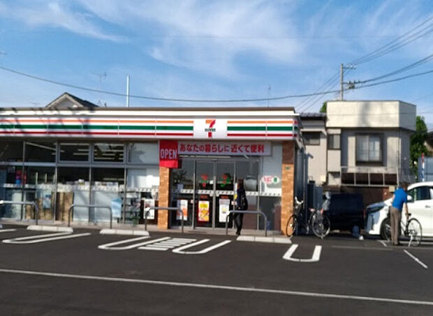 セブンイレブン 相模原小山三丁目店(約190m)
