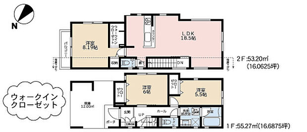 【3LDK】2027年3月築
家族の絆を深める、温かい空間が広がる3LDK新築戸建。リビングを中心とした間取りで、自然と家族が集まる住まいです。明るい陽光が降り注ぐ開放的なLDKは、ご家族団らんのひとときを豊かに演出。各個室もしっかりと確保され、プライバシーにも配慮された設計となっています。最新の断熱性能で一年中快適な室温をキープし、光熱費の削減にも貢献。子育て世代のご家族にぴったりの、機能性とデザイン性を兼ね備えた住まいとなっております。