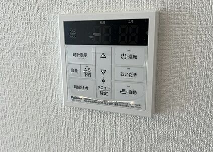 給湯器リモコン