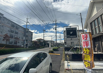物件からの展望_3