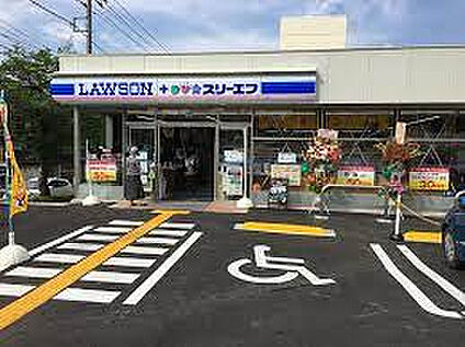 スリーエフ　町田つくし野二丁目店 102m(徒歩2分)