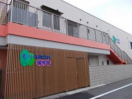 もりのおがわ保育園 368m(徒歩5分)