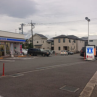 ローソン　町田森野五丁目店 426m(徒歩6分)