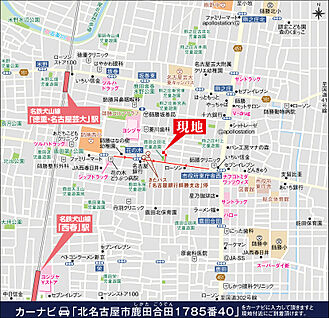 案内図