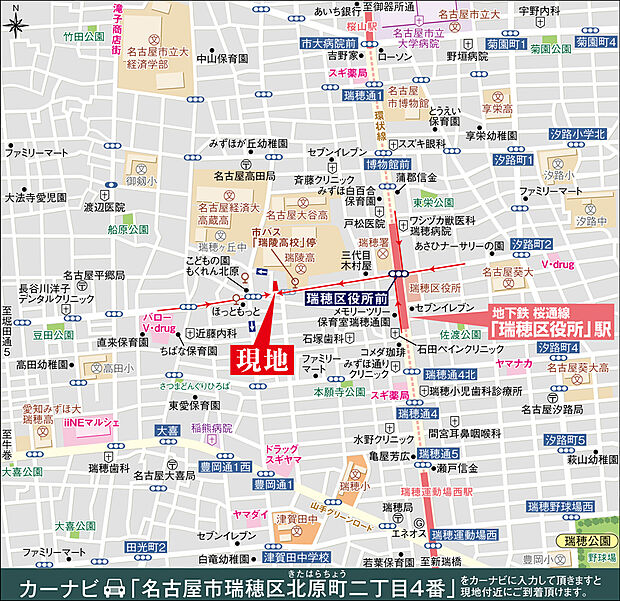案内図