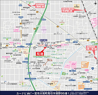 案内図