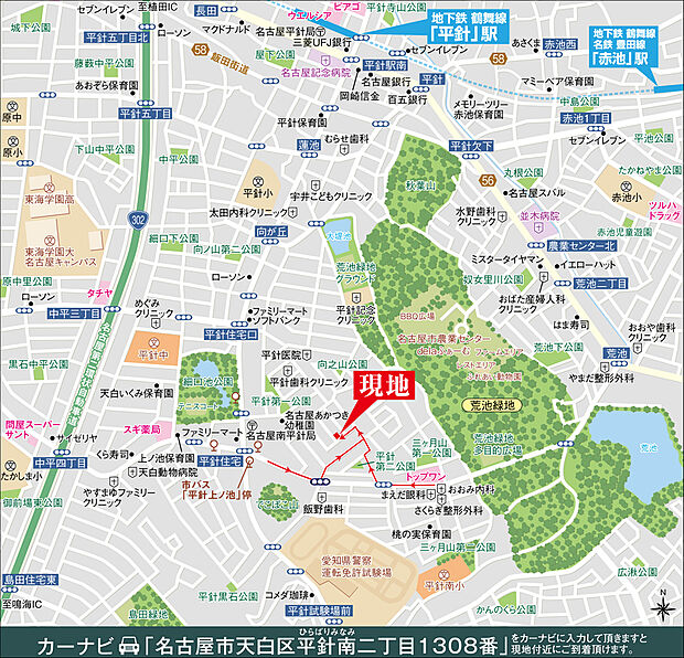 案内図
