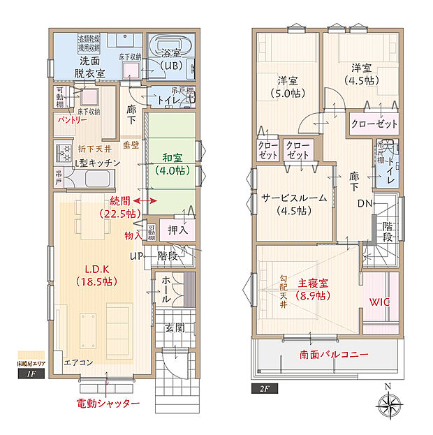 T-1／南向き、太陽光発電パネル搭載、耐震等級3、断熱等級5、第一種換気&全熱交換換気、ZEH仕様の家、L型キッチン付LDK広々18.5帖、続き和室、大型WIC付主寝室広々8.9帖、南面バルコニー