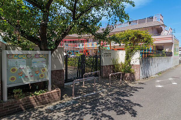 天白保育園（約560m）