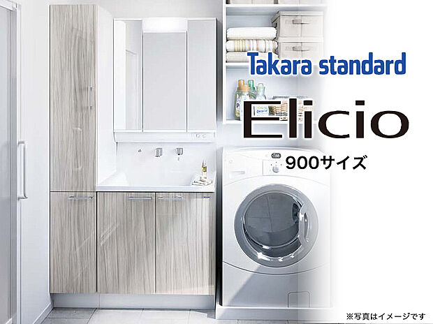 【Elicio(タカラスタンダード)】900洗面化粧台はエコシングルレバー水栓&艶やかな光沢のアクリル人造大理石カウンターでお手入れ簡単。忙しい朝にも嬉しいワイド間口。