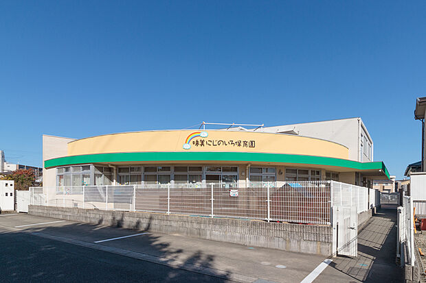 味美にじのいろ保育園（約720m）