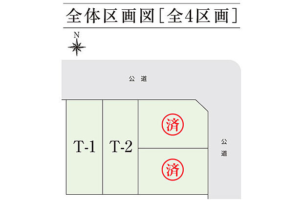 【区画図】全体区画図