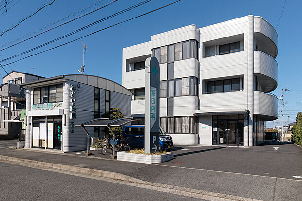 家田内科（約400m）