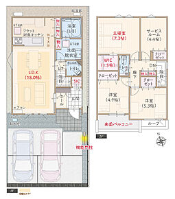 太陽光発電パネル搭載、南向き、ZEH仕様、耐震等級3、制震ダンパー、断熱等級5、第一種換気&amp;全熱交換換気、フラット対面キッチン付LDK広々18.0帖、大型WIC付主寝室広々7.3帖、シューズクローク、南面バルコニー 