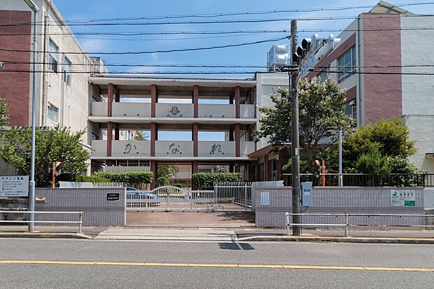 香流小学校（約400m）