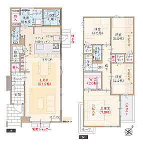南向き、太陽光発電パネル搭載、敷地広々49坪超、ZEH仕様、断熱等級5、第一種換気&amp;全熱交換換気、フラット対面キッチン付LDK広々21.2帖、上部勾配天井&amp;大型WIC付主寝室広々7.8帖、優れた家事動線、収納充実 