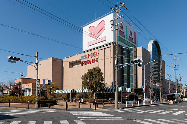 フィールアイアイプラザ（約560m）