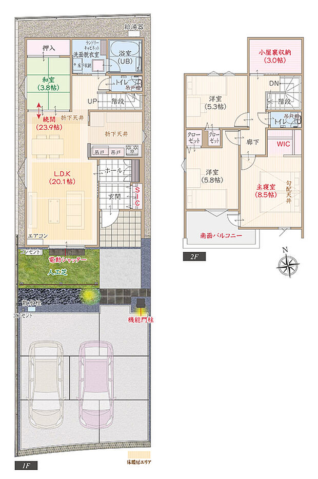 【4LDK】南向き、敷地46坪超、耐震等級3、断熱等級5、ZEH仕様の家、第一種換気&全熱交換換気、LDK続間23.9帖、大型WIC付主寝室広々8.5帖、小屋裏収納3.0帖、南面庭
