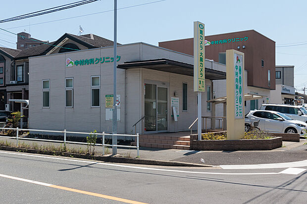 中村内科クリニック（約320m）