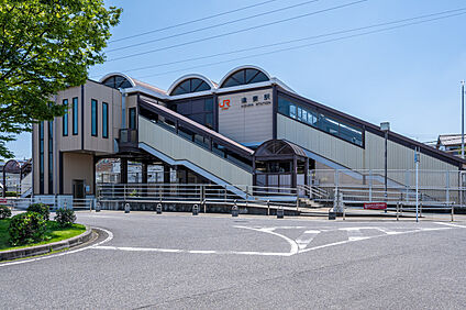 東海道本線「逢妻」駅 1100m(徒歩14分)