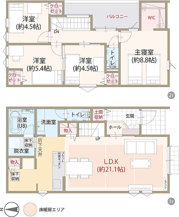 【4LDK】太陽光発電システム搭載、耐震等級3、断熱等級5、環境にもお財布にも優しいZEH仕様の家、第一種換気&全熱交換換気、LDK広々21.1帖、主寝室ゆとりの8.8帖、駐車スペース3台分、全居室に収納完備