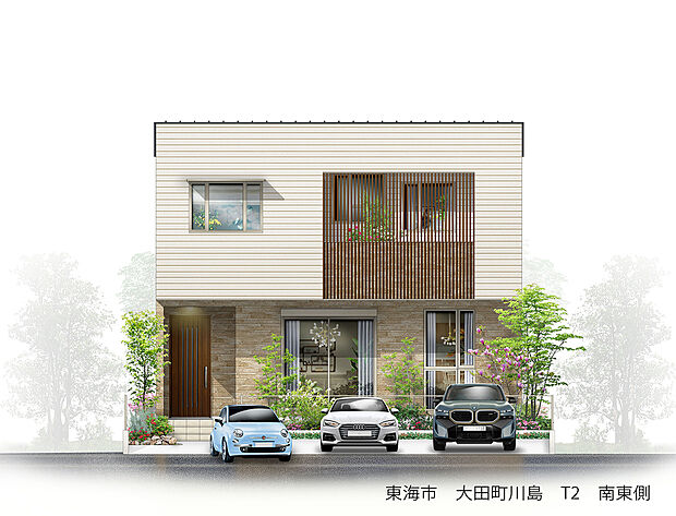 【外観完成予想図】T-2/四季の彩りに包まれる、ゆとりの住まい。大池公園の花見や花火も身近に、穏やかな時が流れる住環境です。どんでん広場へも徒歩10分と、街の賑わいもほどよく感じられる、心地よい暮らしが叶います。