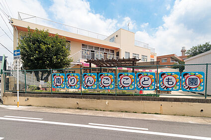 南りんごこども園 80m(徒歩1分)