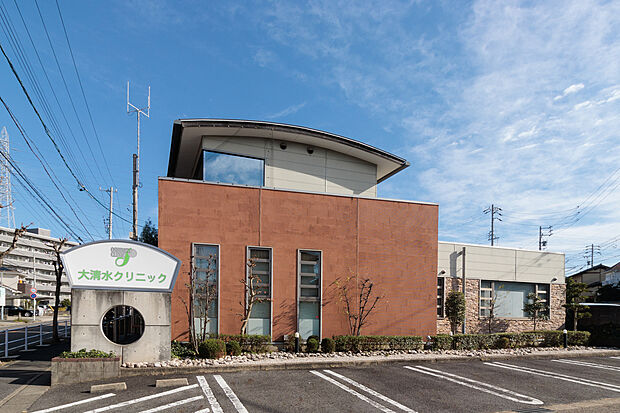 大清水クリニック（約480m）