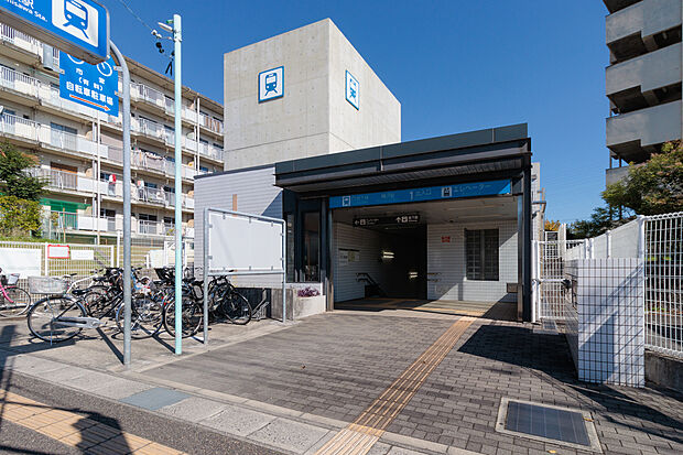 地下鉄桜通線「神沢」駅（約720m）