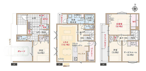 【3LDK+S】太陽光発電パネル搭載、ハーフガレージ、耐震等級3、断熱等級5、ZEH仕様の家、開放的なフラット対面キッチン付LDK広々18.1帖、カウンター&大型WIC付主寝室広々8.9帖、WTSCファミリー玄関