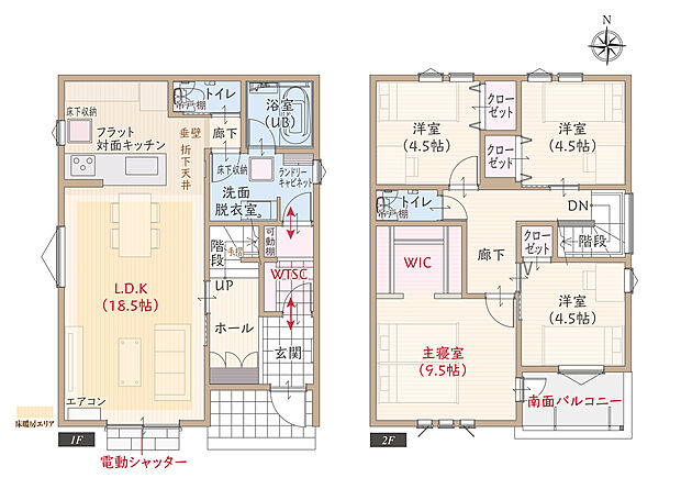 【4LDK】太陽光発電パネル搭載、南向き、駐車3台可、耐震等級3、断熱等級5、第一種換気&全熱交換換気、ZEH仕様、フラット対面キッチン付LDK広々18.5帖、大型WIC付主寝室広々9.5帖、WTSCファミリー玄関、南面バルコニー