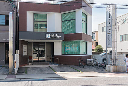 佐藤クリニック 240m(徒歩3分)