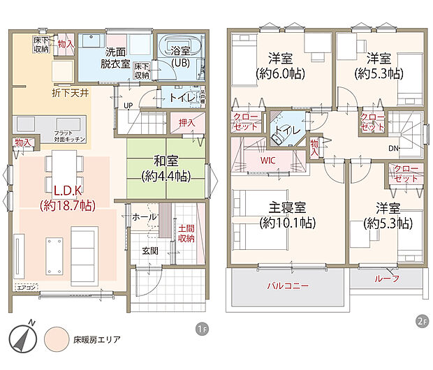 【5LDK+WIC+土間収納】太陽光発電システム搭載、耐震等級3、断熱等級5、ZEH仕様の家、LDK広々18.7帖+和室4.4帖、主寝室ゆとりの10.1帖、第一種換気&全熱交換換気、駐車スペース3台可、全居室に収納完備