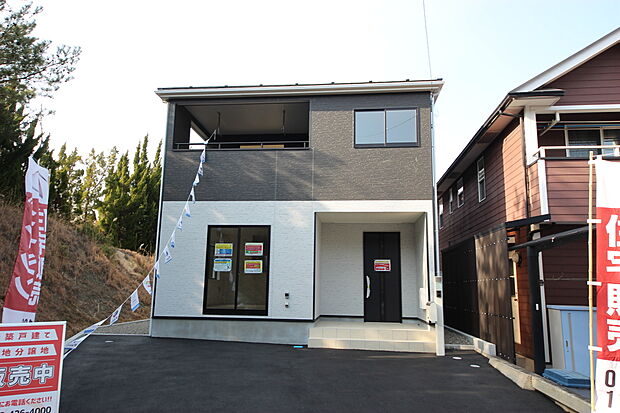 東広島市の新築一戸建て 一軒家 建売 分譲住宅の購入 物件情報 広島県 スマイティ