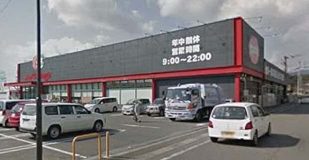 マックスバリュエクスプレス老司店(約627m)