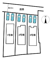 新築戸建　豊山町豊場　全3棟　 その他