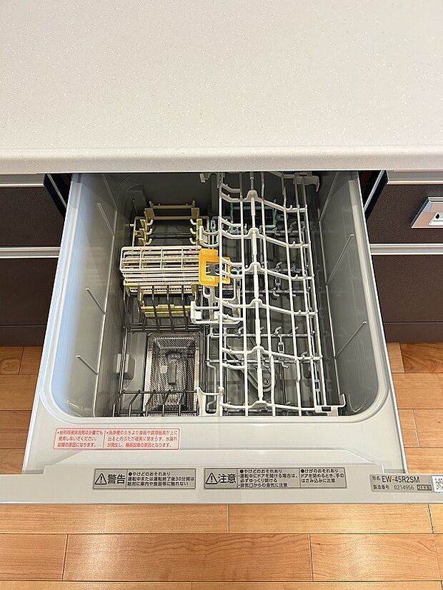 【食洗機　】食洗機がついて後片付けもラクラクです♪