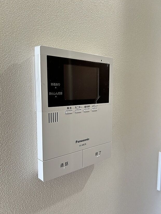 【モニター付きインターホン】モニターがついているので安心！録画もできます♪