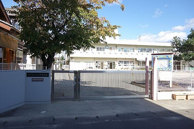 レイモンド小牧保育園（約600m）