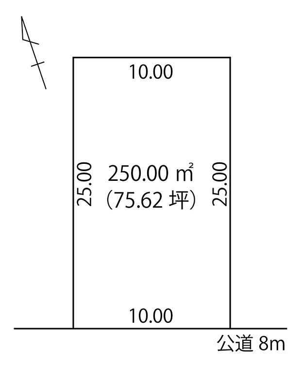 【区画図】
敷地面積を有効に活用した建物が建てやすい整形地。前面道路~建物間の距離を設けられる縦長形状の土地となっております。
