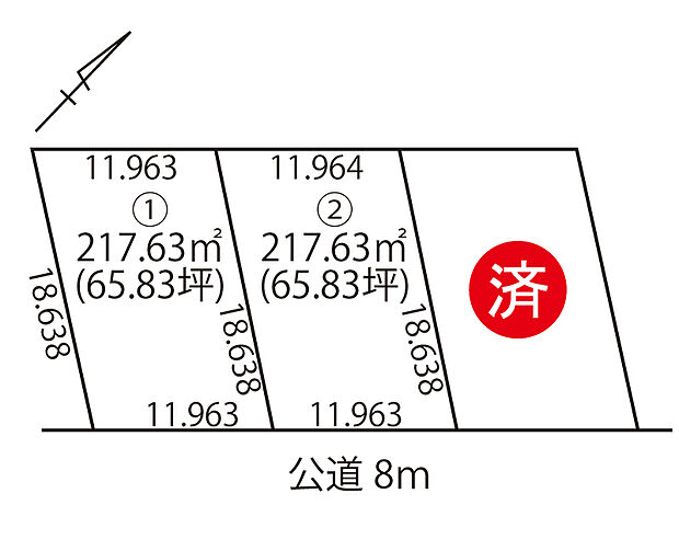 【全体区画図】
南東向きの全3区画。設計の自由度が高まる間口の広い区画です。