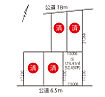 北海道苫小牧市拓勇東町3-18-12：物件画像