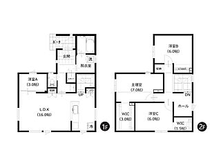 札幌市豊平区西岡2条1丁目【ハウジングカフェ札幌】 その他