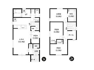 札幌市白石区菊水上町4条2丁目【ハウジングカフェ札幌】 その他